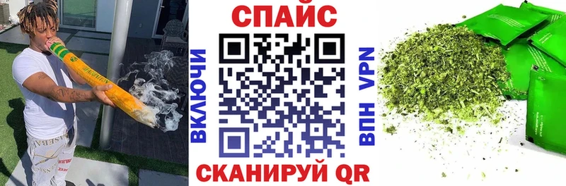 продажа наркотиков  Алексин  БУТИРАТ оксана 