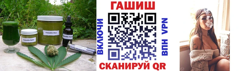 Еда ТГК марихуана  Алексин 