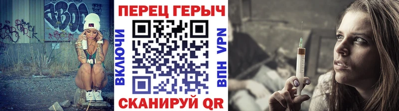 mega ссылка  Алексин  ГЕРОИН герыч 