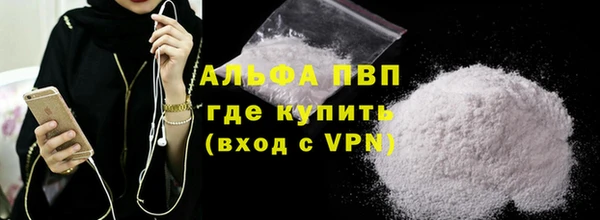 гашиш Сатка