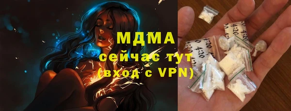 apvp Алзамай