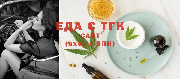 марки nbome Алексеевка