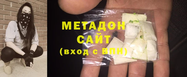 скорость mdpv Алексин