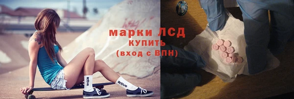 скорость mdpv Алексин