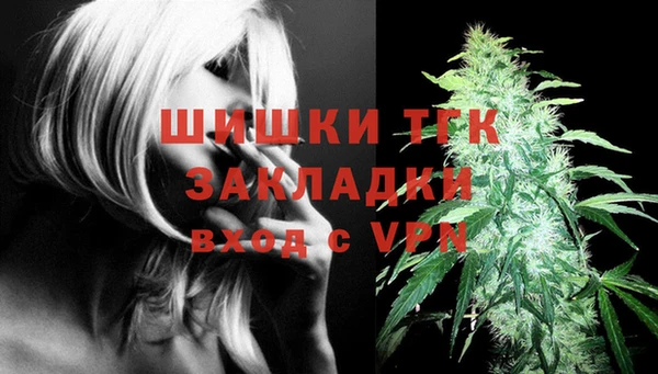 скорость mdpv Алексин