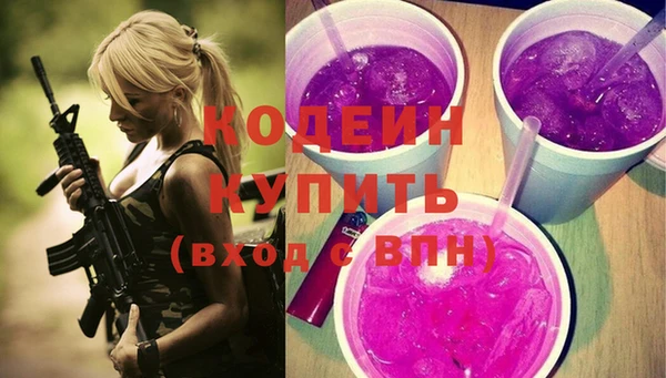 гашиш Сатка