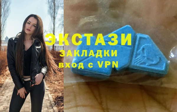 гашиш Сатка