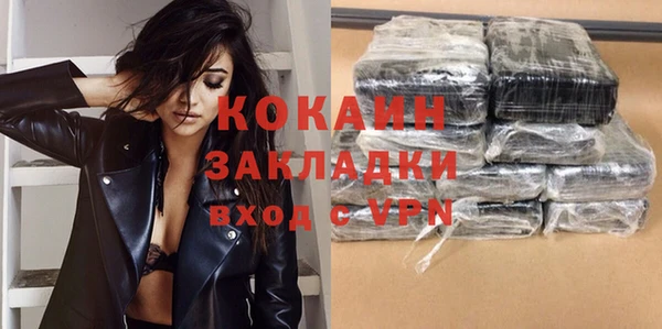 гашиш Сатка