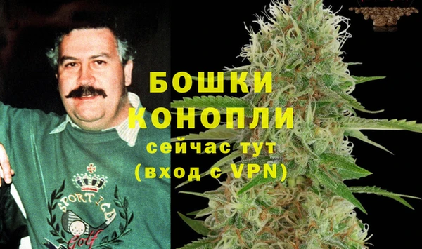 гашиш Сатка