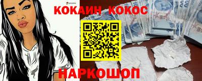 стаф Азнакаево