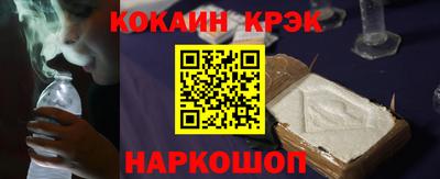 стаф Азнакаево