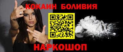 стаф Азнакаево