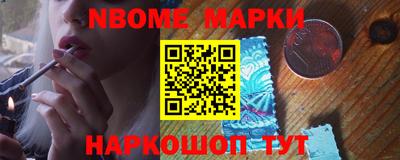 спиды Абакан