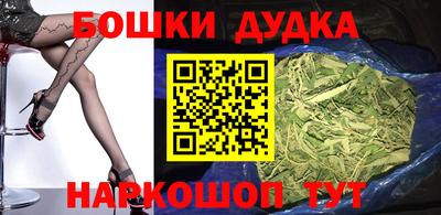стаф Азнакаево