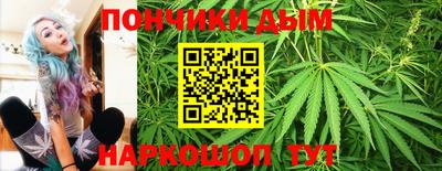 стаф Азнакаево