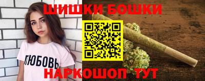 кокаин Абинск