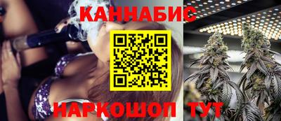 стаф Азнакаево
