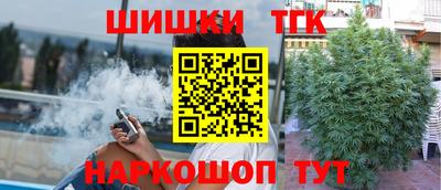 спиды Абакан