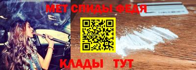 стаф Азнакаево