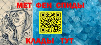 стаф Азнакаево