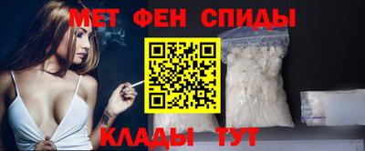стаф Азнакаево