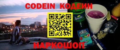 стаф Азнакаево