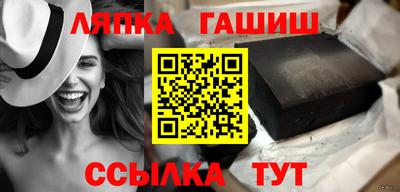 спиды Абакан