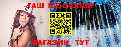скорость mdpv Ачхой-Мартан