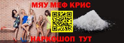 стаф Азнакаево