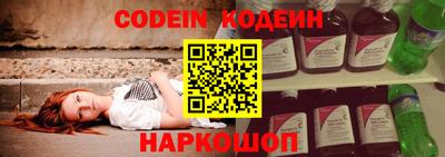 стаф Азнакаево