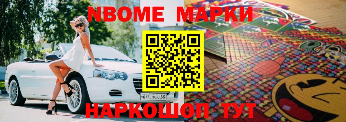 Алексин  ЛСД экстази  Вход с VPN  ЛСД экстази ecstasy 
