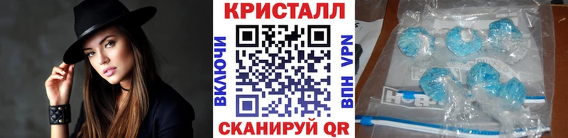 Метамфетамин пудра  цены   omg как зайти  Алексин 
