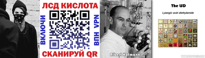 Наркотические марки 1,8мг  blacksprut   Алексин 