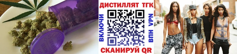 ТГК Wax  где можно купить наркотик  Алексин 
