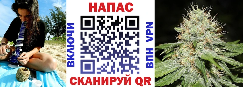 МАРИХУАНА THC 21%  Алексин 